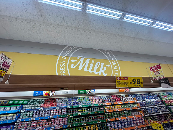 マックスバリュ豊橋橋良店　売場環境