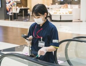 イオンディライトの「施設衛生診断」