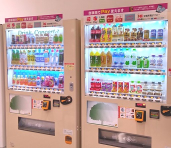 Vending Machine Services