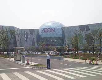 AEON Mall Suzhou Yuanqu Hudong