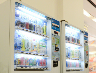 Vending Machine Services