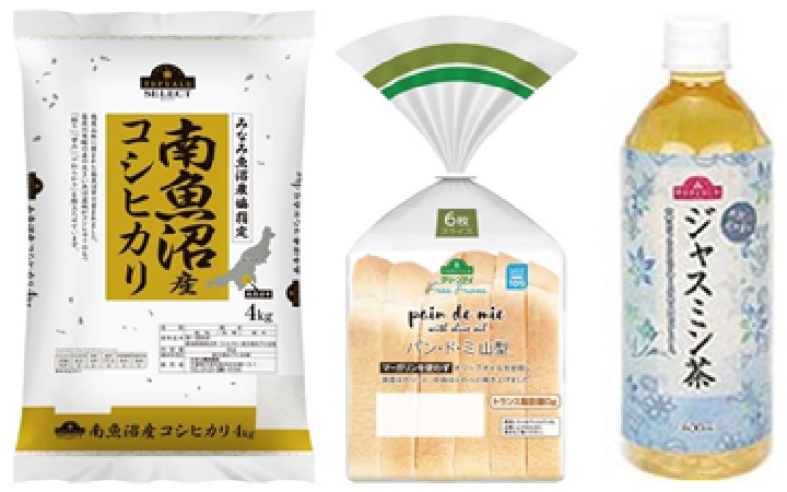 Proposing environmentally conscious products