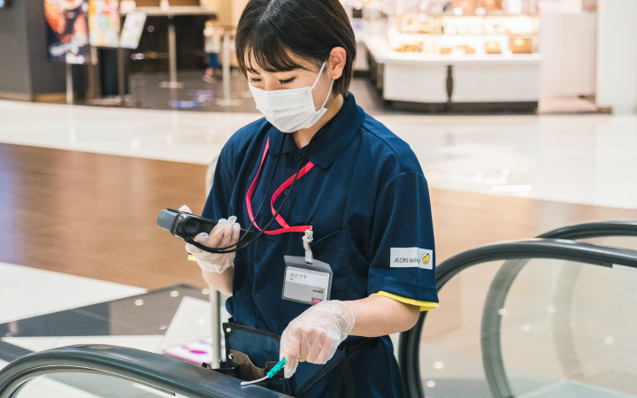 Provision of a hygienic facility environment