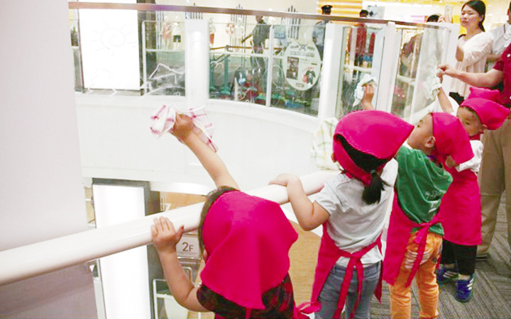 Work experience for children