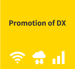 Promotion of DX