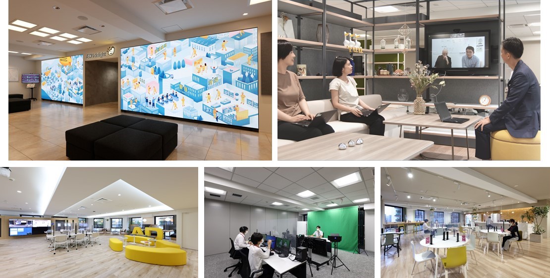New headquarters that realizes efficient communication