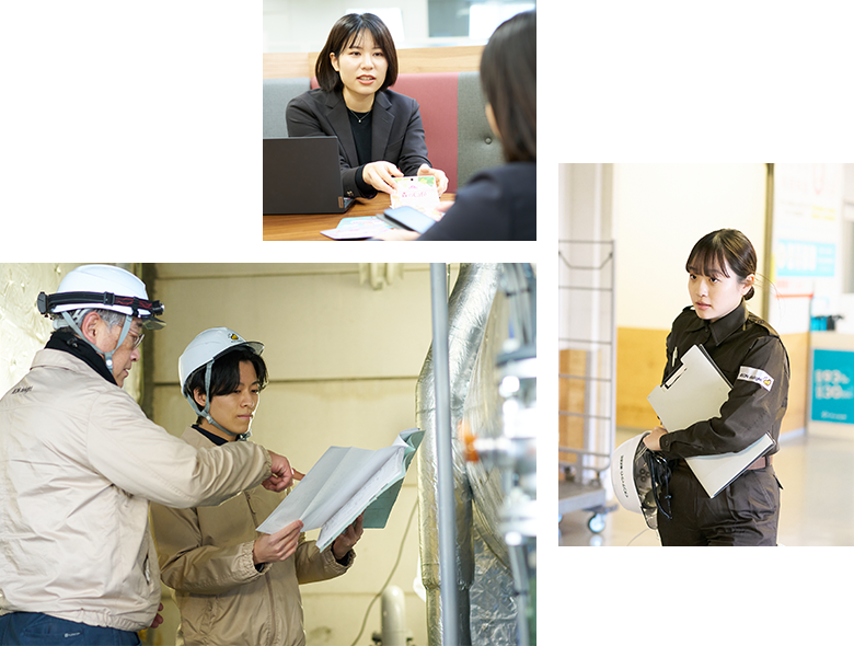 事業紹介