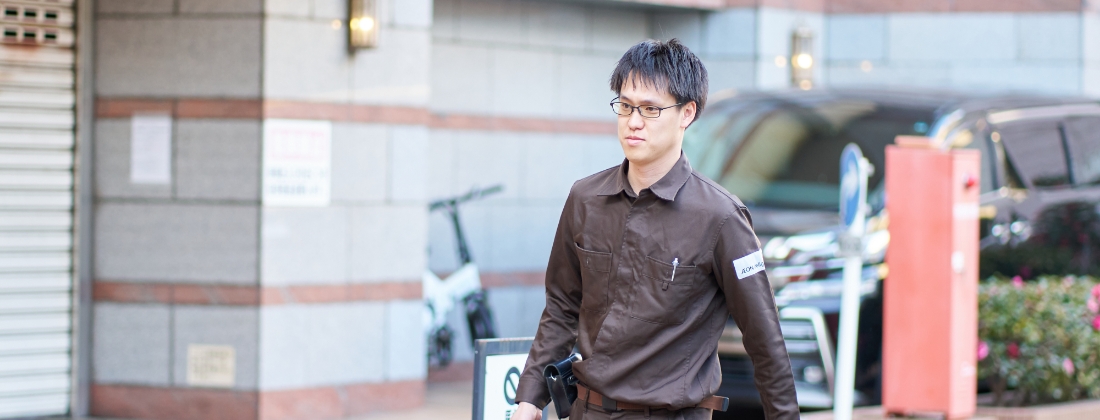 現在の仕事内容を教えてください