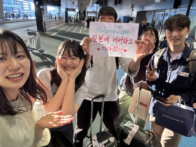 休日の過ごし方