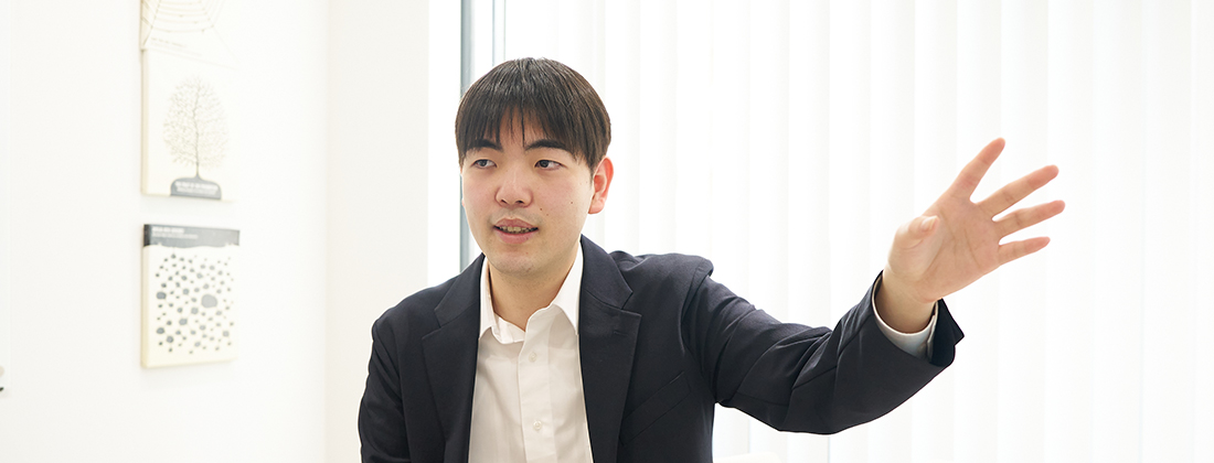 現在の仕事内容を教えてください